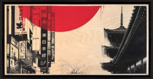 Alone in Tokyo - 30 exemplaires - Sérigraphie sur merisier - 36 x 60 cm (Avec cadre 40 x 64 cm)